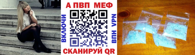 Наркота Кингисепп МДМА  НБОМе  Гашиш  МЕФ 