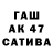 Метадон мёд Afet Rehimova