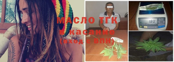 ГАЛЛЮЦИНОГЕННЫЕ ГРИБЫ Абдулино