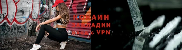 ГАЛЛЮЦИНОГЕННЫЕ ГРИБЫ Абдулино