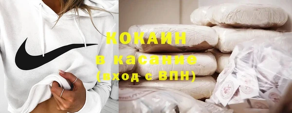 ГАЛЛЮЦИНОГЕННЫЕ ГРИБЫ Абдулино