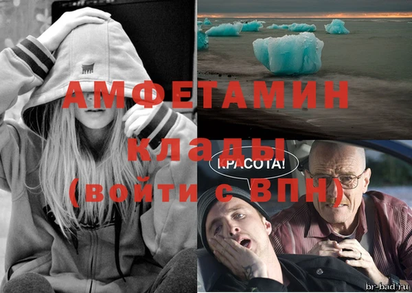 ГАЛЛЮЦИНОГЕННЫЕ ГРИБЫ Абдулино