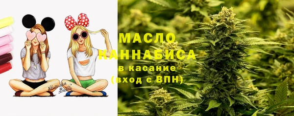 ГАЛЛЮЦИНОГЕННЫЕ ГРИБЫ Абдулино
