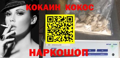 ALPHA-PVP Берёзовский
