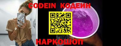 ALPHA-PVP Берёзовский