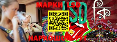 ALPHA-PVP Берёзовский