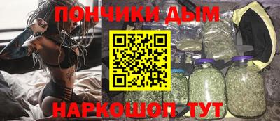 СК Бийск