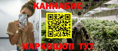 ALPHA-PVP Берёзовский