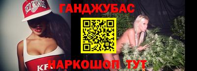 ALPHA-PVP Берёзовский