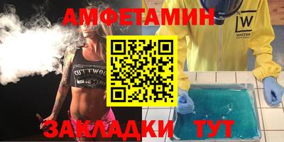 наркотики Беслан