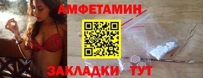 наркотики Беслан