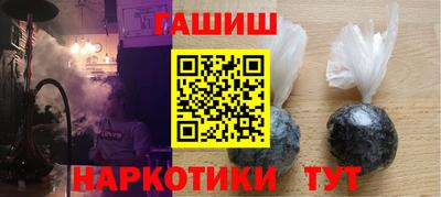 ALPHA-PVP Берёзовский