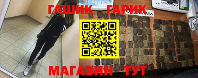 ALPHA-PVP Берёзовский