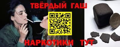 ALPHA-PVP Берёзовский