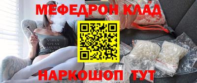 ALPHA-PVP Берёзовский