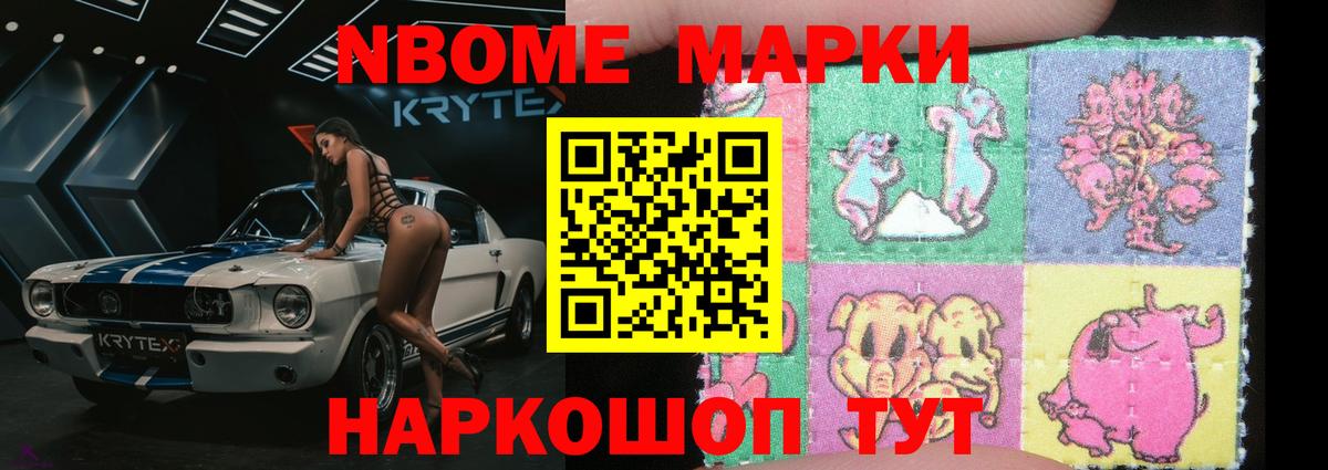 ЛСД экстази кислота  LSD-25 экстази кислота  Вход с VPN  Кингисепп 