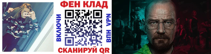 Первитин винт Кингисепп